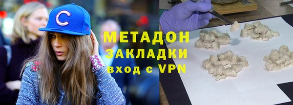 apvp Переславль-Залесский