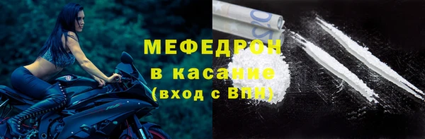 apvp Переславль-Залесский
