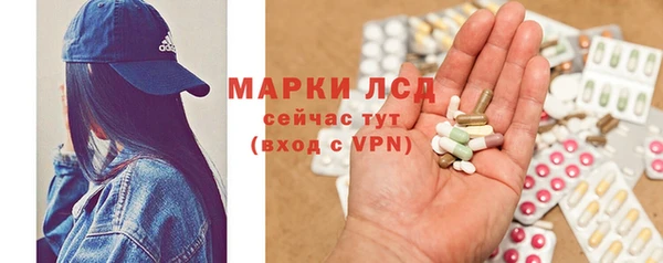 apvp Переславль-Залесский