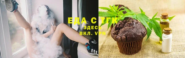 apvp Переславль-Залесский