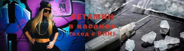 гашиш Абаза