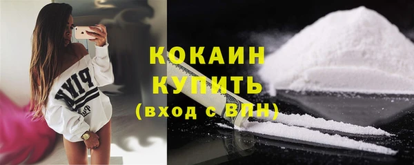 меф VHQ Пересвет