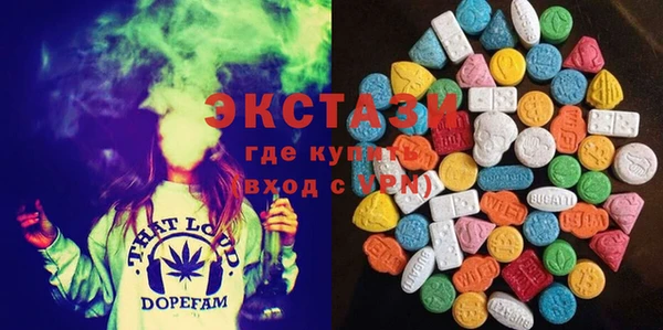 наркотики Козловка
