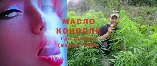 меф VHQ Пересвет
