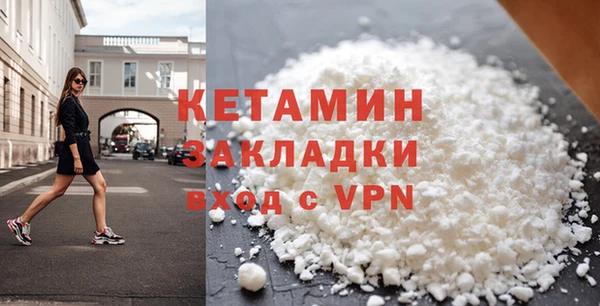 винт Абинск