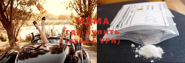 винт Абинск