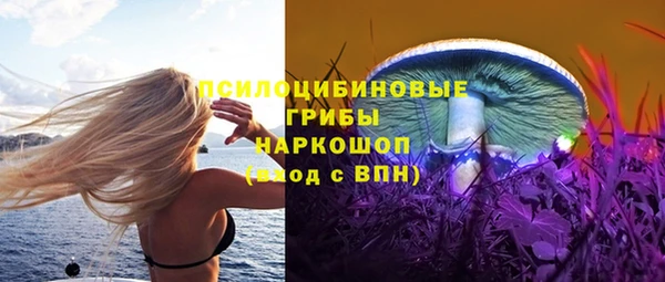 меф VHQ Пересвет
