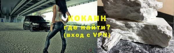 меф Пестово