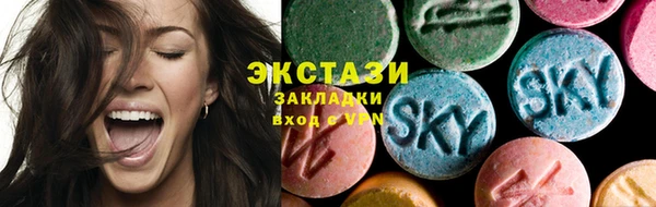 меф Пестово