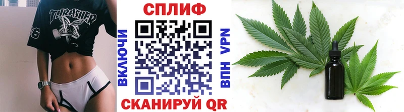 цены   Александровск-Сахалинский  Бошки Шишки марихуана 